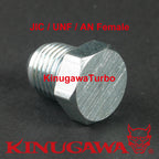Forged Adapter Fitting Steel Hose End Plug 4AN / -4 AN C26-1