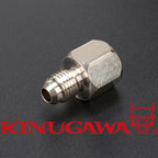 Forged Adapter Fitting Steel for Subaru AVCS Oil Feed Line - 4AN Adapter