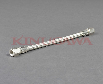 Braided Steel Teflon Hose 1/4" 4AN to 4AN Straight - Straight 8"